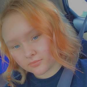 Meet your Posher, Breanna